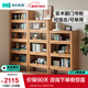 林氏家居書(shū)柜客廳2025新款實(shí)木帶玻璃門(mén)組合柜展示柜靠墻落地木業(yè)AS1X 【原木色|0.8m】五層實(shí)木書(shū)架
