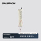 薩洛蒙（Salomon）男女款 戶(hù)外運動(dòng) 儲物便捷背包登山袋子配件 CUSTOM QUIVER ULTRA 香草色C25329 均碼