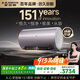 史密斯（A.O.SMITH）80升國家補貼電熱水器 金圭內膽 雙棒分離速熱 免換鎂棒 免清洗 E80ED8