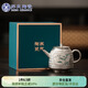 蘇氏陶瓷（SUSHI CERAMICS）鎏銀品竹茶壺非遺大師鄭文強功夫茶具泡茶壺（200ml）J0831