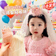 蒲戀生日皇冠頭飾女孩兒童頭紗甜美公主發(fā)箍生日派對拍照道具生日禮物 亮片公主生日帽-粉色