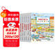 【點(diǎn)讀版】1-4歲德國幼兒專(zhuān)注力培養紙板書(shū)6冊，交通工具農場(chǎng)動(dòng)物日常生活建筑工地6大主題支持小達人筆