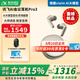 科大訊飛入耳同傳翻譯耳機iFLYBUDS Pro2/3通話(huà)錄音降噪會(huì )議辦公無(wú)線(xiàn)藍牙耳機錄音實(shí)時(shí)轉文字蘋(píng)果安卓通用 【重磅新款】耳機Pro3 鈦金