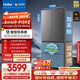 海爾（Haier）「小紅花2.0」550升法式多門(mén)雙系統雙循環(huán)家用電冰箱大容量一級能效國家補貼BCD-550WGHFDC9GYU1