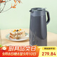 虎牌（TIGER）保溫壺 304不銹鋼時(shí)尚保溫/保冷壺PWO-A20C-HD 深灰色 2L