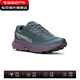 邁樂(lè )（Merrell）AGILITY PEAK 5 GORE-TEX戶(hù)外運動(dòng)蜂鳥(niǎo)抓地越野跑鞋登山徒步鞋 巖石灰 40 (250mm)