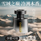 DOSCOO車(chē)載香薰2025新款香水汽車(chē)專(zhuān)用高檔持久留香男士車(chē)內高級車(chē)用香氛 【沉穩木香】烏木沉香  法國進(jìn)口
