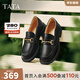 他她（TATA）英倫風(fēng)樂(lè )福鞋女平底低跟休閑小皮鞋秋季新款WFE02CA4 黑色 39