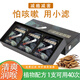 小濾中藥蟲(chóng)草過(guò)濾煙嘴減癮戒煙過(guò)濾嘴粗中細通用過(guò)濾器高端禮品送禮