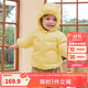 巴拉巴拉童裝兒童羽絨服男童女童連帽外套2025秋冬裝寶寶可愛(ài)209425107215