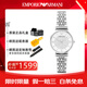 EMPORIO ARMANI手表女滿(mǎn)天星系列AR1925 AR1908鑲鉆銀色鋼帶石英送女友生日禮物 AR1925