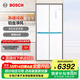 博世（BOSCH）冰箱550升大容量四開(kāi)門(mén)十字對開(kāi)門(mén)家用電冰箱 8大分區冷凍大空間 鉑金凈風(fēng) 急速冷凍 支持國家補貼 全域智凈M8·輕享版(K5C821E23C)