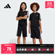 adidas男女大童休閑簡(jiǎn)約三條紋純棉運動(dòng)短褲新款阿迪達斯輕運動(dòng) 黑色/白色     164