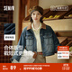 森馬（Semir）森柔牛仔|牛仔外套女短款翻領(lǐng)做舊衣服秋復古夾克小個(gè)子街頭 牛仔黃泥染80325 M