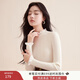 香影【抗起球科技針織衫】2025新款木耳邊半高領(lǐng)針織打底衫女秋冬 米色 木耳邊領(lǐng) N844008 M
