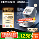 歐姆龍（OMRON）電子血壓計全自動(dòng)臂筒式血壓儀老人家用測量醫用高精準HEM-1026