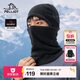 伯希和（Pelliot）滑雪面罩戶(hù)外抓絨帽冬季帽子Polartec200登山防寒164334406黑色