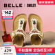 百麗（Belle）smiley聯(lián)名落日島嶼勃肯鞋女商場(chǎng)夾腳拖BFAE6BT5 米白色 37 (235mm)