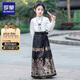羅蒙女童馬面裙新中式漢服套裝兒童春夏中國風(fēng)新款唐裝演出服 黑色150