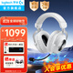 羅技（G）PRO X 2代無(wú)線(xiàn)游戲耳機頭戴式游戲電競專(zhuān)用耳機職業(yè)級三模貓耳耳機臺式筆記本電腦耳機吃雞三角洲 【爆】GPRO X 2代 白色