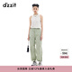 DZZIT【爆款補單】地素休閑褲夏季時尚百搭都市風(fēng)褲子女淺綠 淺綠色 S