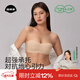 菇娘家無(wú)肩帶內衣【蹦跳不掉】防滑無(wú)痕女抹胸文胸小胸聚攏隱形胸罩文胸