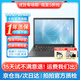 聯(lián)想ThinkPad X390/X13 二手筆記本電腦 輕薄便攜辦公本 商務(wù)差旅會(huì )議 設計制圖編程 95新差旅頂配X13 i7 32G 1T固態(tài) 高清
