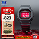 卡西歐（CASIO）G-SHOCK小方塊系列手表男手表多功能運動(dòng)手表生日禮物學(xué)生送人 GW-B5600AR-1六局電波血鶴屏