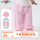 歌瑞家（greatfamily）兒童褲子女童裝2025夏季新款小童優(yōu)可絲輕薄休閑褲七分褲樂(lè )友 粉色 100 【3-4歲】