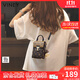 viney手機包包女包品牌斜挎包輕奢手提包生日禮物送女友老婆 【咖色】實(shí)用高級感洋氣單肩包 時(shí)尚百搭休閑小眾迷你小包