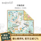 寶石蝶真絲絲巾桑蠶絲國風(fēng)雙面圍巾女絲綢送禮生日禮物女禮盒/西廂游記 2#艾綠/石黃色