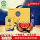 【禮券】蟹靈閣正宗陽(yáng)澄湖大閘蟹禮盒提貨券生鮮螃蟹卡中秋禮品卡 2188型公4.0兩母3.0兩 4對8只裝