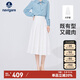 Navigare意大利小帆船女士中長(cháng)款過(guò)膝裙百褶半身裙2322874524 白 L 