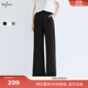 伊芙麗（eifini）【早八神褲】蔣欣代言品質(zhì)顯瘦拖地長(cháng)褲2025春季新款褲子小個(gè)版 黑色 小個(gè)子版 S 80-105斤