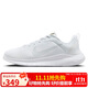 耐克NIKE跑步訓練鞋女FLEX EXPERIENCE 12運動(dòng)鞋春夏DV0746-100白36.5