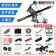 榮予新款連發(fā)鋼珠復合弓大威力戶(hù)外槍式彈弓箭珠兩用激光瞄準高精度弓 4倍鏡套餐【含激光】