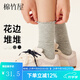棉竹屋花邊堆堆襪子女款白色夏季薄款配小皮鞋無(wú)骨2025新款爆款棉紗線(xiàn) 組合四(白色+奶色+淺灰+深灰) 均碼 35-39【木耳堆堆/不勒不掉】