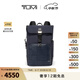 TUMI/途明Harrison 男士雙肩包卷頂雙肩包電腦包 藍色