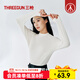三槍?zhuān)═HREEGUN）半高領(lǐng)基礎打底衣女士新疆棉長(cháng)絨棉羅紋秋冬純色內搭長(cháng)袖女打底衫 米白 L