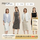 PRICH【緞面】淡人穿搭簡(jiǎn)約一字肩收腰褶連衣裙不易皺氣質(zhì)長(cháng)裙女 35米色 M 165