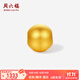 周六福黃金轉運珠足金沙面圓珠DIY配飾 計價(jià) 1.15g 無(wú)繩