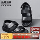 馬克華菲真皮拖鞋男鞋夏季2025新款涼鞋涼拖鞋男外穿開(kāi)車(chē)沙灘鞋 黑色 39 運動(dòng)碼建議拍大一碼