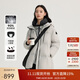 艾萊依羽絨服女時(shí)尚連帽可脫卸U型枕通勤保暖外套 松霧灰M