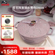 琺寶（staub）法國進(jìn)口琺瑯鑄鐵鍋雙耳煲湯鍋雪花圖案多用鍋24cm夜櫻粉 1026686