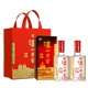 瀘州老窖六年窖頭曲 濃香型白酒 52度 500mL 2瓶 送禮袋