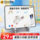 科密40X30cm桌面小白板 磁鐵吸附雙面白板寫(xiě)字板小黑板支架式 家用辦公手寫(xiě)板兒童畫(huà)板CM30402H