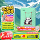 西部數(shù)據(jù)（WD） 移動硬盤 USB3.0 My Passport系列 2.5英寸 機械硬盤 手機筆記本電腦外接 外置存儲辦公 家庭存儲 彩繪-萌寶（My Passport隨行） 2TB