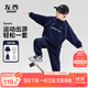 左西童裝男童套裝2025新款兒童運動(dòng)服兩件秋大童衛衣衛褲 藏青色 150