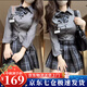 蘿美醬jk制服原創(chuàng)純欲風(fēng)春秋辣妹性感套裝學(xué)院風(fēng)女短裙JK百褶裙收腰顯瘦 灰襯衫+矜鶴42cm+結(jié)+胸牌 M 【建議95-105斤】