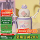 杯具熊（BEDDYBEAR）星辰雙飲兒童保溫杯帶吸管水杯316鋼大容量保溫壺杯子600ML卡哇兔